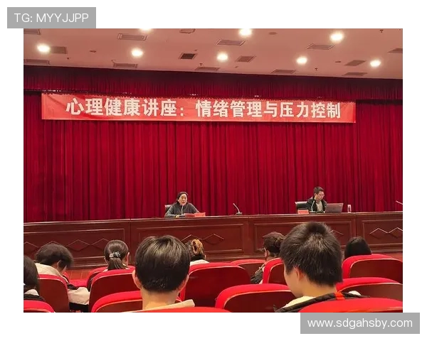 IG在精英赛中的心理素质表现分析与反思