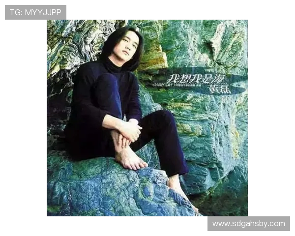 黄磊专访：从青涩少年到网球达人的人生旅程回顾